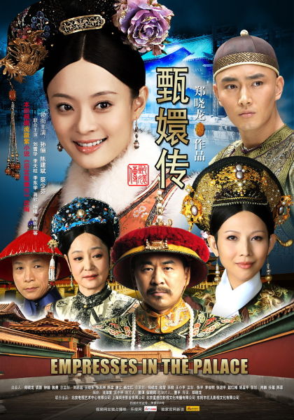 深夜书桌：开着镜头安静看会儿书
